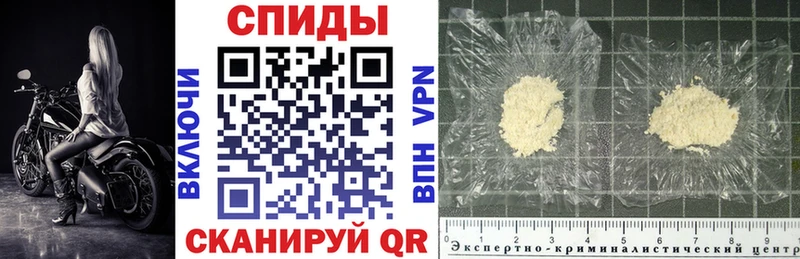 АМФ 97%  как найти закладки  Снежногорск 