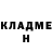 Метадон VHQ Myskal Muhambetova