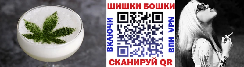 Еда ТГК марихуана  omg как зайти  Снежногорск 
