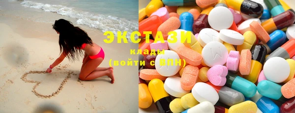 стаф Козельск