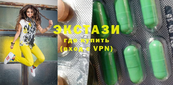 стаф Козельск
