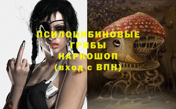 а пвп мука Алексеевка