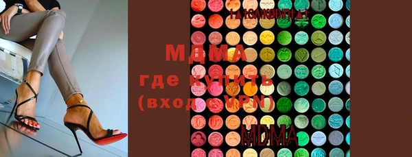 мет Коряжма