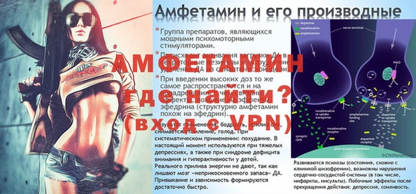 а пвп мука Козловка