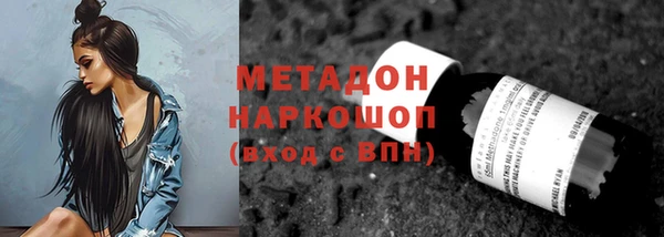 ECSTASY Алексин