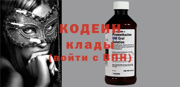 гидропоника Корсаков