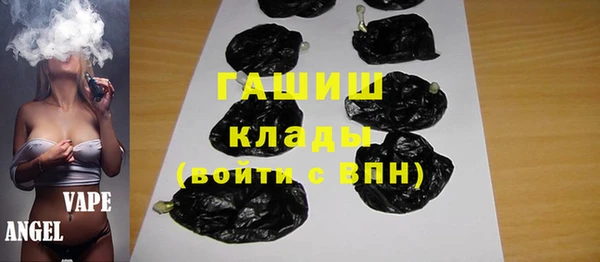 а пвп мука Алексеевка