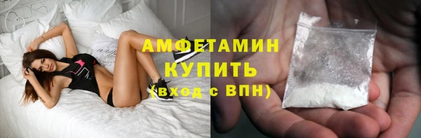 а пвп мука Алзамай