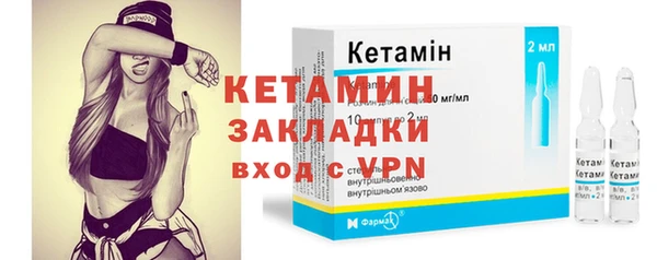 а пвп мука Козловка