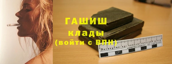 а пвп мука Козловка