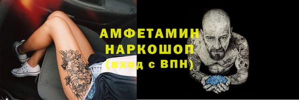 ECSTASY Алексин