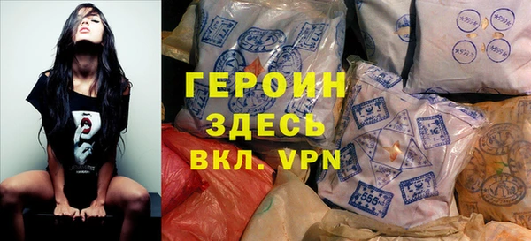 а пвп мука Козловка