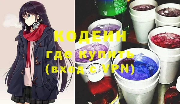 ECSTASY Алексин