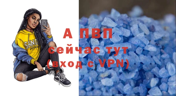 гидропоника Корсаков
