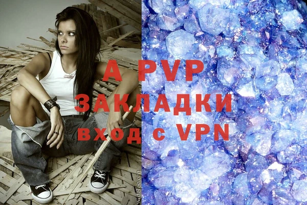 а пвп мука Алзамай