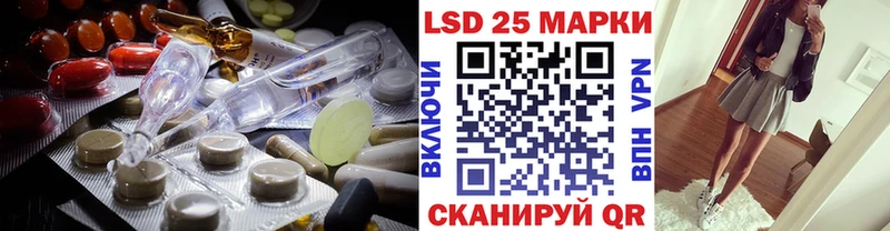ЛСД экстази ecstasy  Снежногорск 